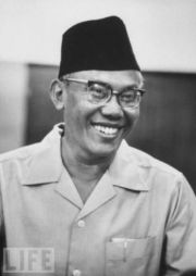 Syafruddin Prawiranegara (Mr. Sjafruddin Prawiranegara)