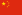 Bendera Republik Warga Cina